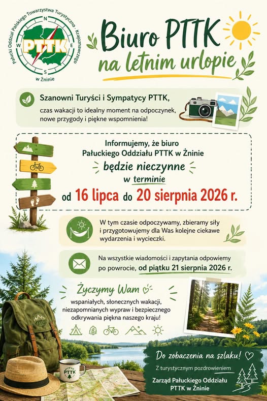 Letnia przerwa w biurze oddziału - zdjęcie 1
